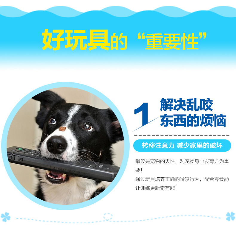 Pet đồ chơi bông dây nút bóng vui chó bóng sạch răng bóng chó mèo cắn răng hàm làm sạch răng đào tạo đồ chơi cho chó bull pháp