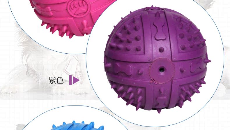 Cao su thú cưng đồ chơi chó mèo giáo dục đồ chơi teddy tóc vàng cắn bóng latex đồ chơi cho chó ngứa răng