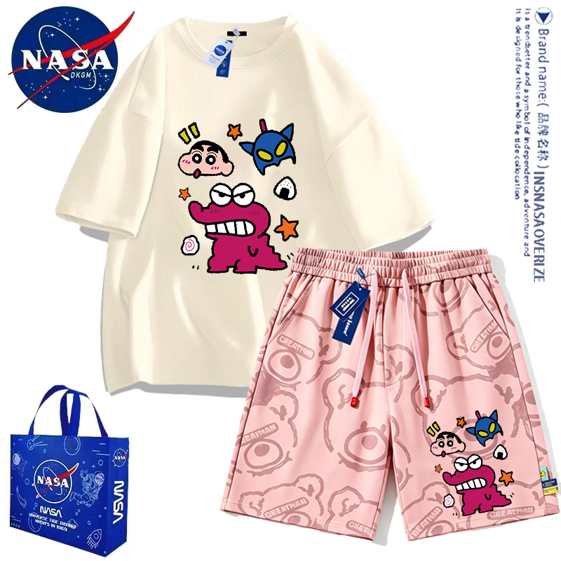 Nasa Co-Branded Crayon Shin-Chan Short-Sleeved Shorts Set for Men and Women, Thin Family Matching Outfit, Cartoon Home Pajamas That Can Be Worn Outside Nasa Co-Branded Crayon Shin-Chan Short-Sleeved Shorts Set for Men and Women, Thin Family Matching Outfit, Cartoon Home Pajamas That Can Be Worn Outside