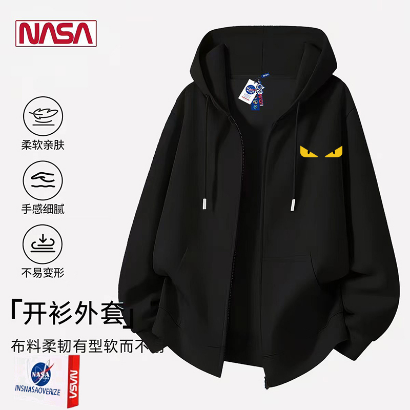 Nasa Co-Branded Little Monster Devil's Eye Sweatshirt Jacket Men's Spring, Autumn and Winter Youth Hooded Zipper Cardigan