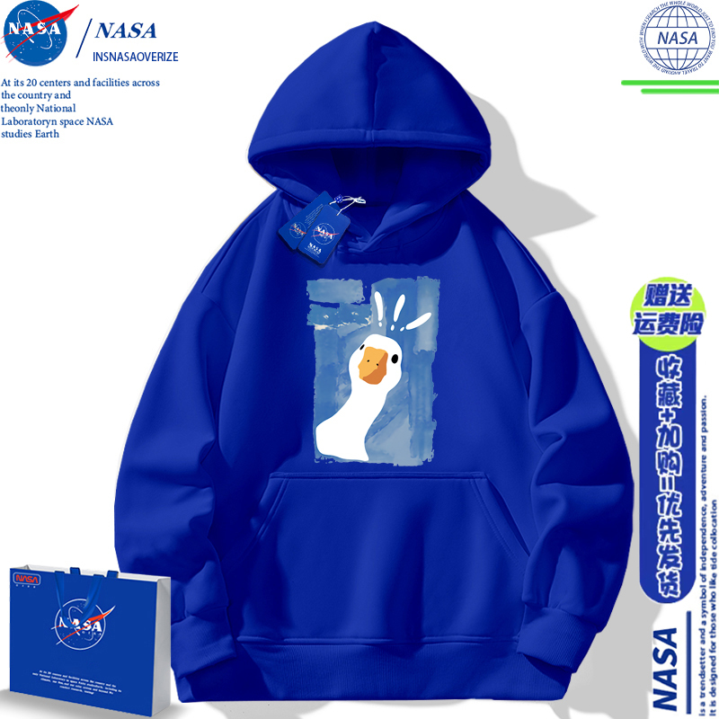 Nasa Co-Branded Klein Blue Big White Goose Hooded Sweatshirt for Men and Women 2026 New Student Autumn and Winter Fleece-Lined Jacket