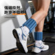 Swimming Magnetic Weight-Bearing Wristbands and Ankle Weights, Invisible Weighted Rings, Unisex Weight-Bearing Equipment