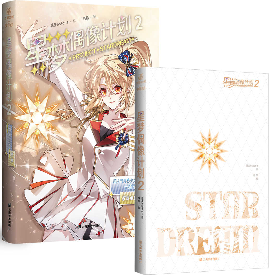 可爱过敏源锦瑟豪华版- Top 5000件可爱过敏源锦瑟豪华版- 2025年12月更新- Taobao