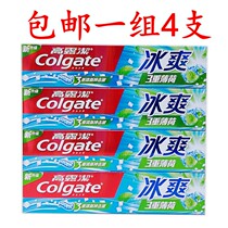 4 sets of Colgate ice cool triple mint toothpaste 180g mothproof fresh breath with icy beads