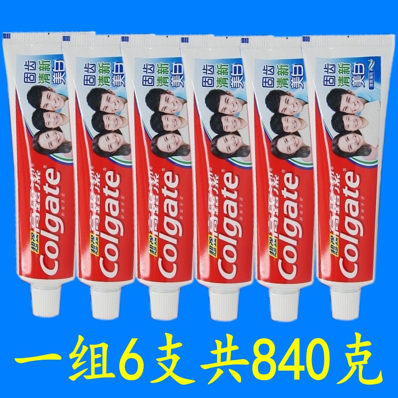 6 high clean toothpaste white and decay cleaning air to toothpaste for adult household toothpaste