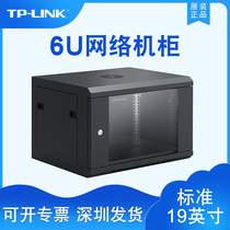 tplink network Cabinet 6U wall-mounted detachable floor-to-ceiling network wall cabinet 19-inch 42U security weak Current cabinet