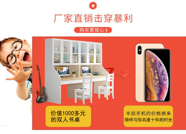 Bàn gỗ máy tính để bàn gia đình trẻ em bàn đôi tủ sách tủ sách kết hợp bàn học - Bàn bàn học
