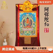 Amitabha F thangka portrait Tibetan imitation hand-painted thangka hanging painter used to worship Tibetan Nepalese decorative murals