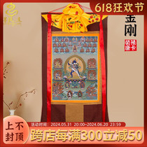 King Kong Collection Thangka Portrait Tibetan Imitation Hand-painted Thangka Hanging Painter Used to Worship Tibetan Nepali Decorative Painting