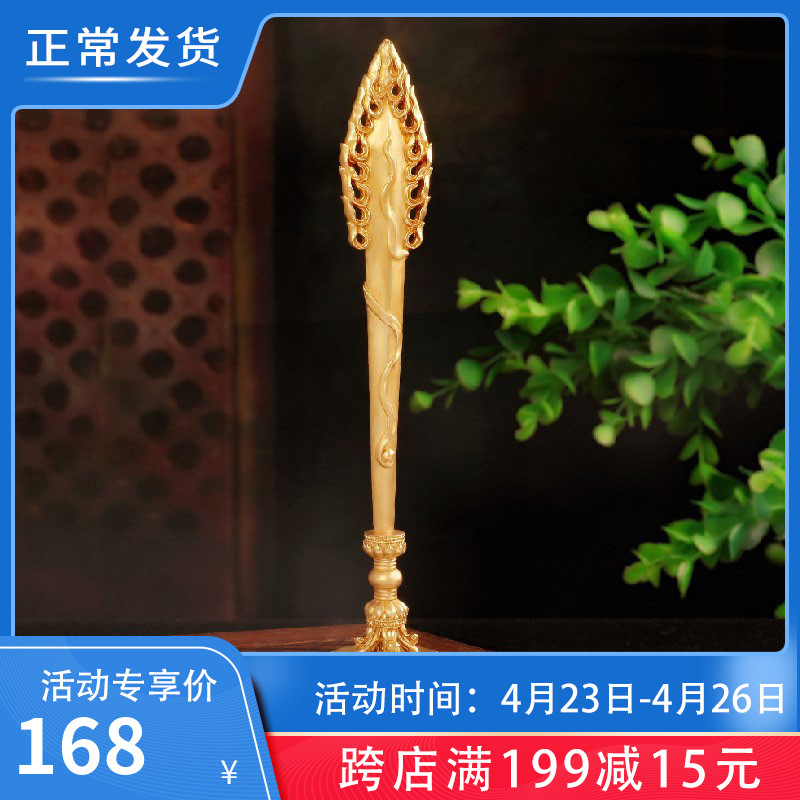 Tibetan Buddhism Myitong Buddhism Nepal Pure Bronze Manjusri Wisdom The Wisdom Treasure Sword Pendulum