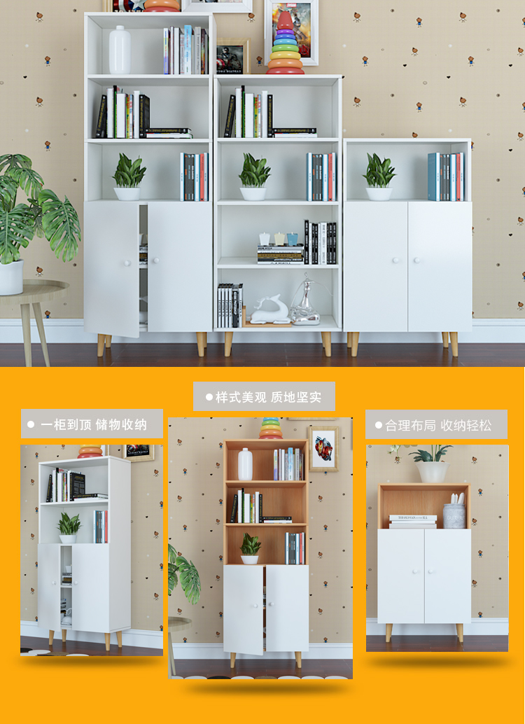 Tăng dày của tủ sinh viên tủ sách tủ sách tủ sách phụ ban công lưu trữ kết hợp tự do nghiên cứu tủ tủ khóa - Buồng tủ nhựa 2 cánh