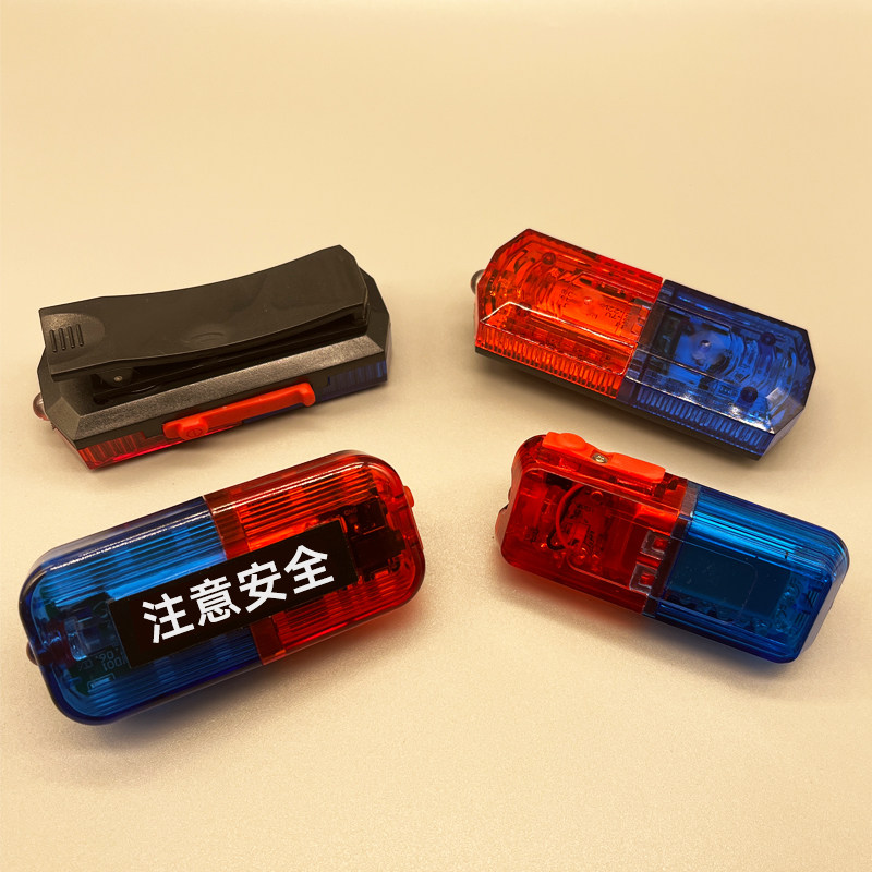 Led Shoulder Clip Burst Flash Shoulder Light Shoulder Flash Waterproof Charge Warning Security Patrol Duty Night Caution Light Flash 