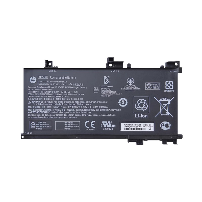 Suitable for Hp Light and Shadow Elf 2Nd Generation Pro Te04Xl Tpn-Q173 Laptop Battery