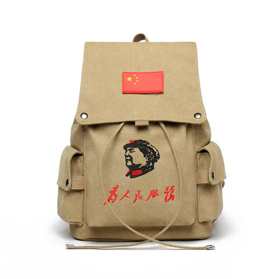 Serving the people backpack retro canvas backpack student school bag Lei Feng bag five-star shoulder bag single shoulder men's bag tide