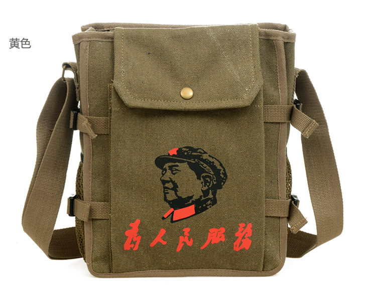 Nostalgic Green Military Backpack Serve the People Pentagram Canvas Red Army Bag One Shoulder Messenger Bag Lei Feng Red Star Men's Single Shoulder