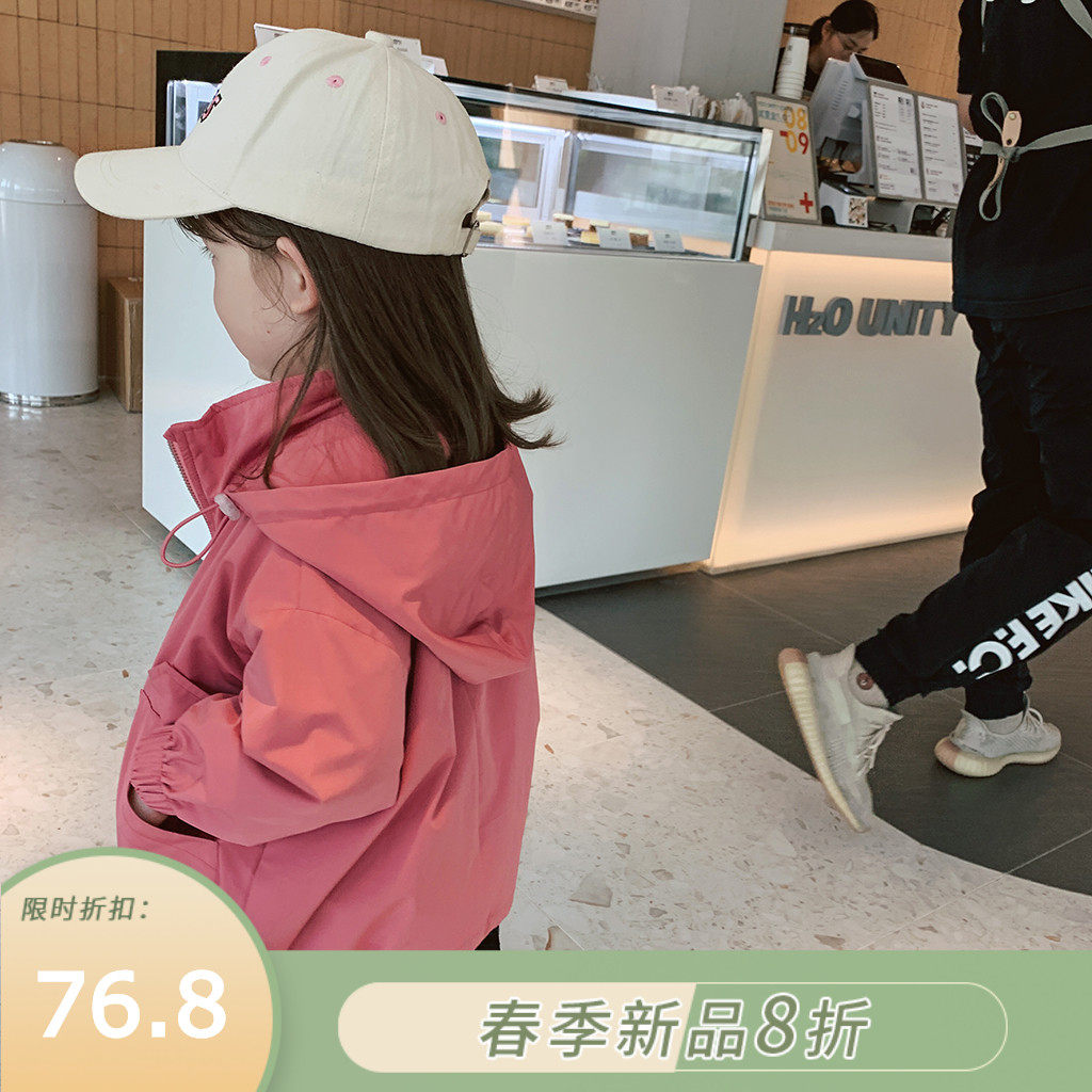 Children's wear 2021 new spring hooded coat for girls Spring and Autumn style top for girls' baby South Korean stormfront coat