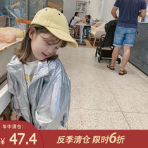 Childrens clothing 2021 new baby spring dress Korean coat childrens foreign gas laser jacket girls spring and autumn fashionable clothes
