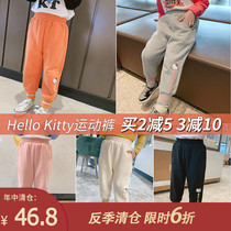 Kitty plus velvet sweatpants Girls Fashion winter pants Children Baby foreign style trousers children thick casual pants