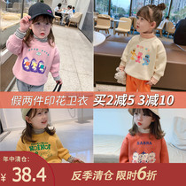 Childrens clothing childrens foreign style coat 2021 New Baby cartoon printing sweater girl spring dress Korean fake two pieces tide