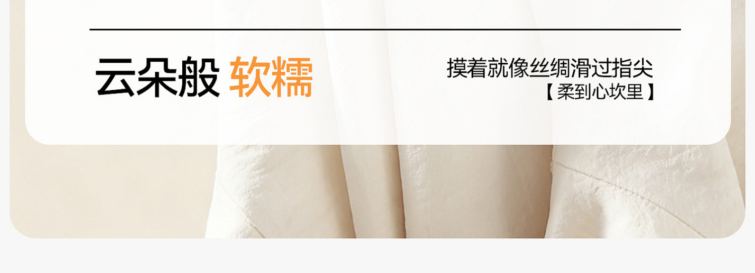 布丁哈鲁童装女童2.0奶芙裤2026夏轻薄防蚊休闲裤儿童舒适长裤子 — 11