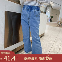 Childrens clothing baby spring and autumn pants 2021 new girls Korean jeans childrens foreign style Bell pants spring pants