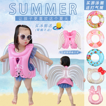 Girls swimming ring thickened arm band childrens cartoon swimming ring baby inflatable life-saving armpit floating circle swimming equipment