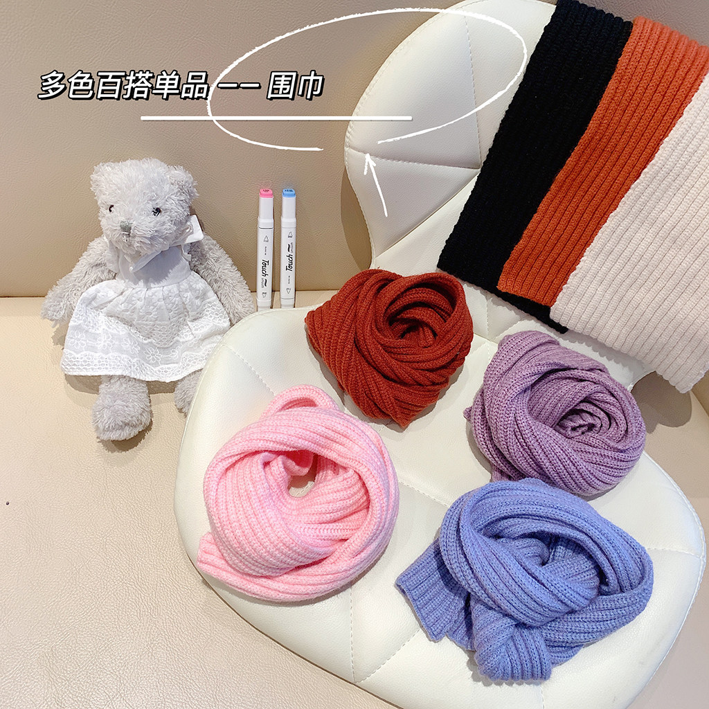 Foam Foam Home Custom Children's Clothing Children Winter Fashion Warm Pure Color Girth Girl Winter Style Knit 100 Hitch Pie