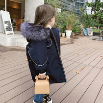 Foam Family Custom Winter Down Clothing Foreign Air White Duck Suede New Baby Woolen Collar Childrens Down Clothing