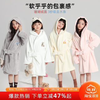 布丁哈鲁冬装童装女童上衣2025秋冬季新款儿童连帽保暖加厚浴袍