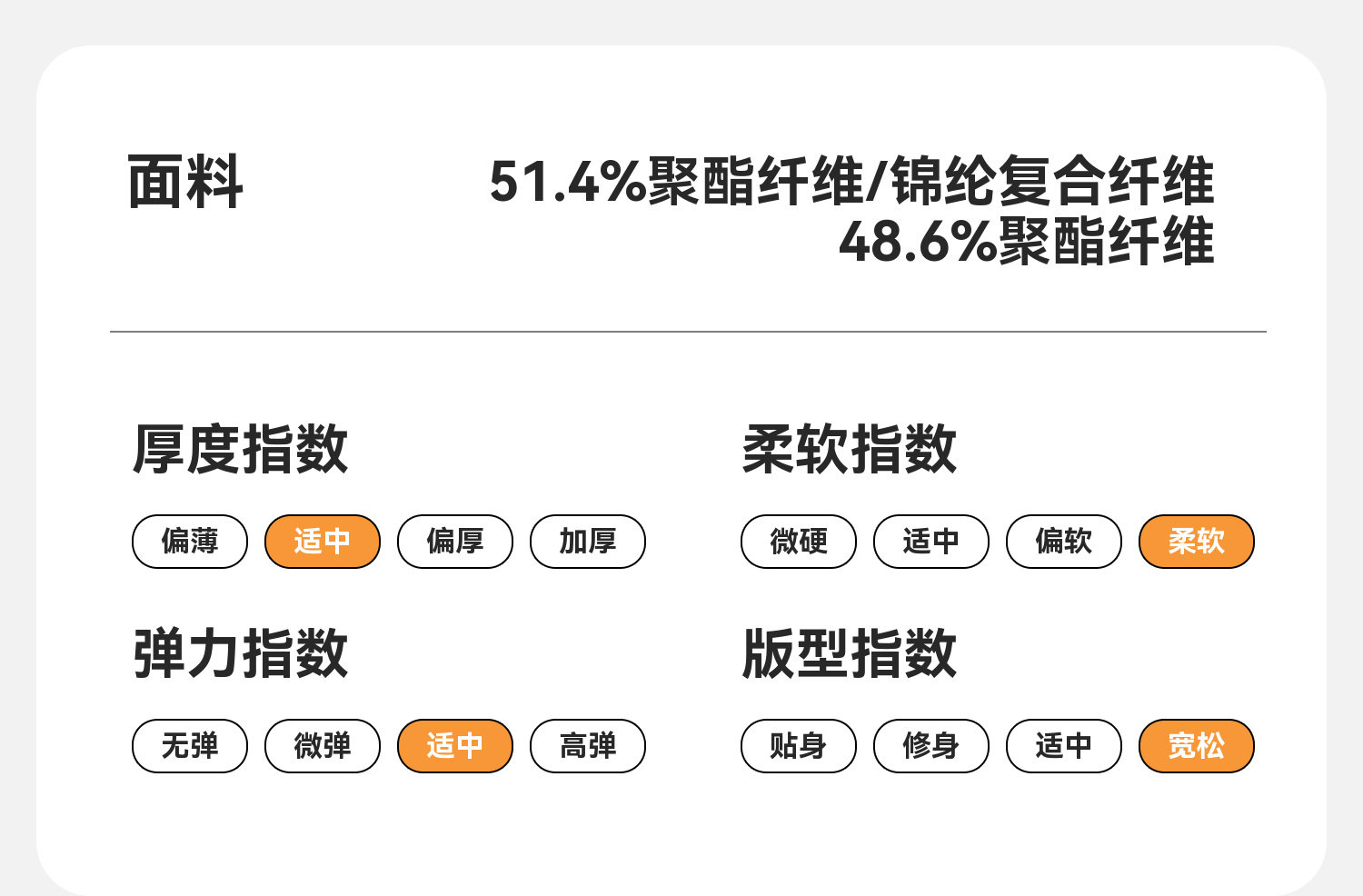 布丁哈鲁童装女童2.0奶芙裤2026夏轻薄防蚊休闲裤儿童舒适长裤子 — 22