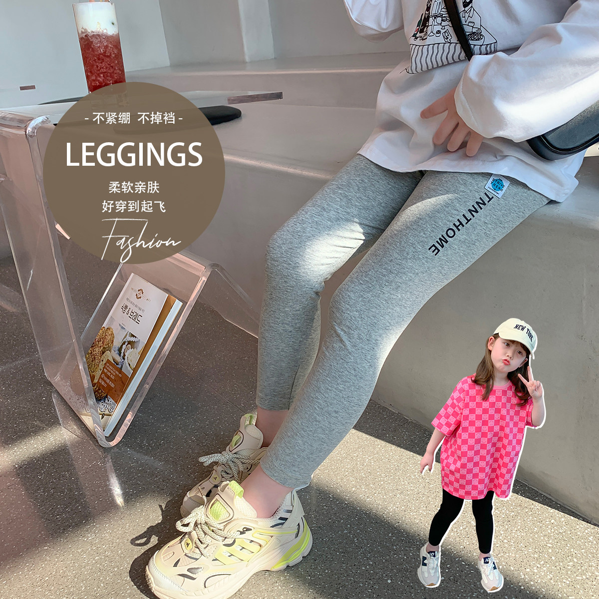 Foam foam Home Custom children's clothing 2022 new girl foreign Pied-up Pants Baby Sashimi Pants Children Spring Dress
