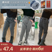 Childrens clothing female baby thick jeans childrens winter clothes New trousers girls foreign style winter slim pants