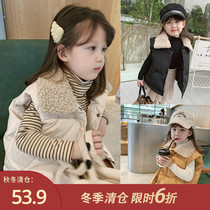 Small pudding childrens clothing new girls lamb cashmere autumn and winter vest childrens thick vest baby Korean winter clothing
