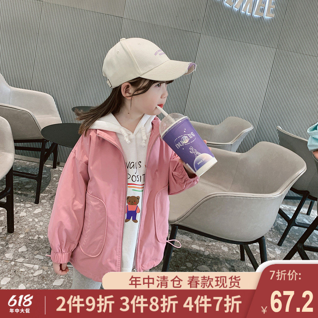 Foam Home Custom Dress 2021 New Baby Foreign Pie Casual Wind Jersey Girl Autumn Dress Korean Version Spring Autumn Jacket Tide