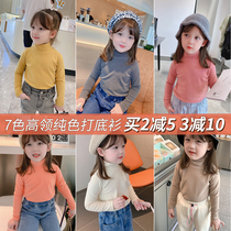 A078 childrens clothing new children Spring and Autumn solid color base shirt girls autumn high neck T-shirt baby cotton top
