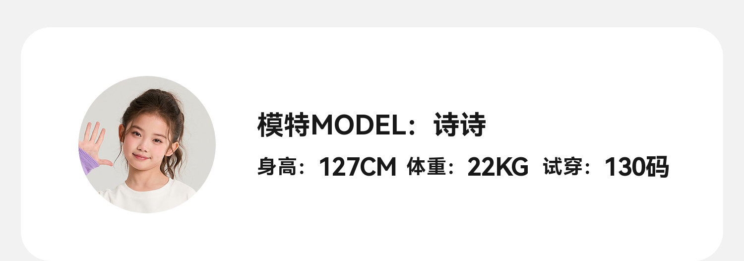 布丁哈鲁童装女童2.0奶芙裤2026夏轻薄防蚊休闲裤儿童舒适长裤子 — 33