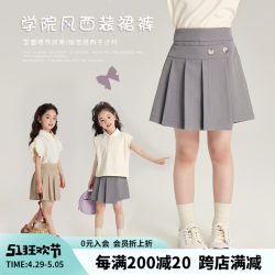 ເຄື່ອງນຸ່ງເດັກນ້ອຍ Momojia Summer Clothes Girls Fashionable Skirts 2024 Summer New Children's Skirts Suits Short Skirts