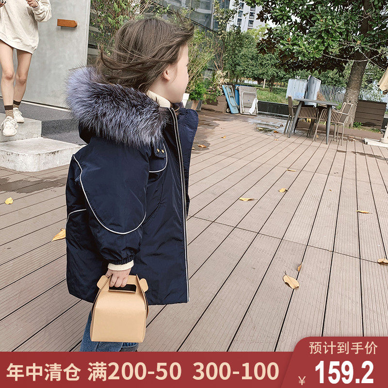 Foam home Boy clothing Winter Fashion new baby wool collar down clothes Children's winter clothing Thickened Girl Ocean Coat