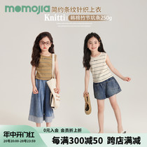 Momojia Childrens Clothes Summer Clothes Girls Casual Suspenders 2024 New Summer Sleeveless Knitted Striped Vest