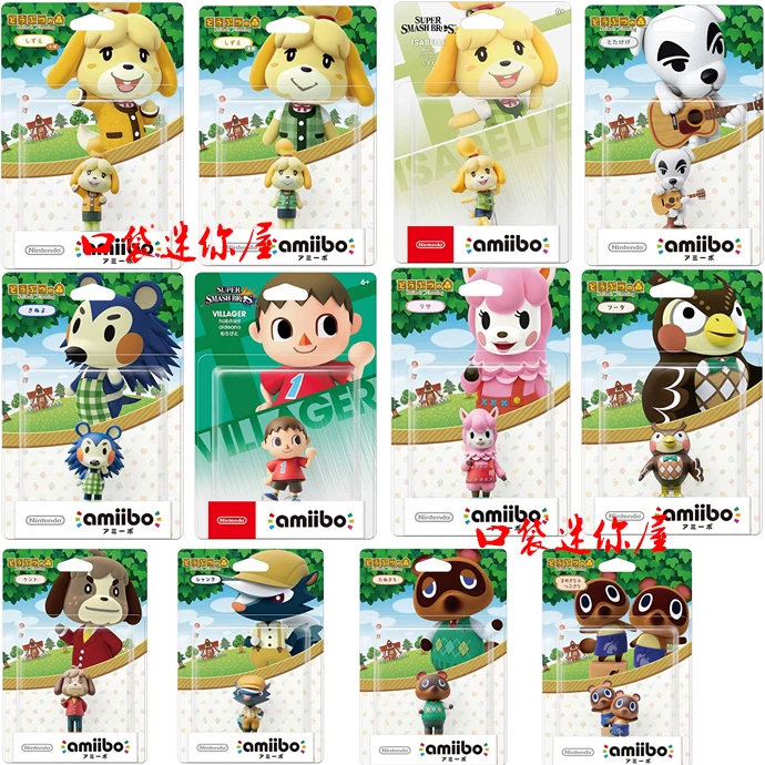Подлинный amiibo Nintendo Animal Crossing модель Хиши Хуи бобы брат сова сестра Фуко