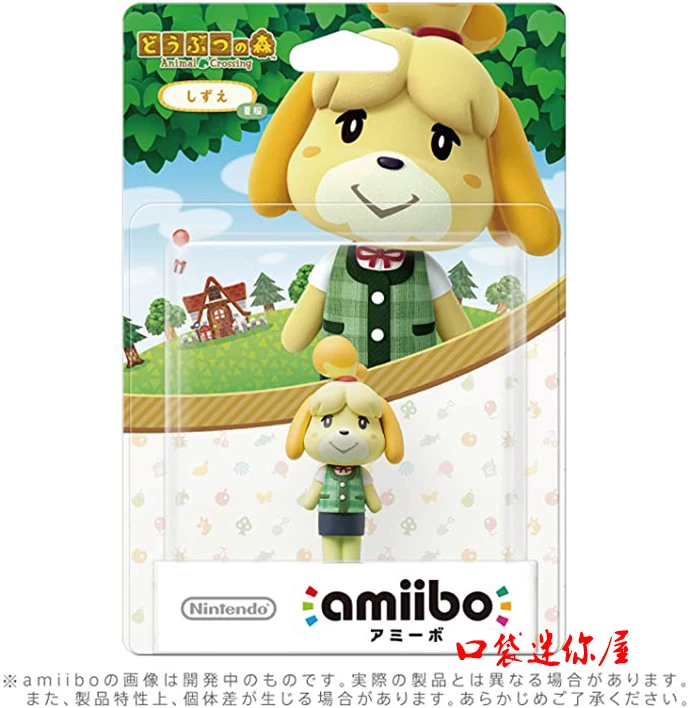 Подлинный amiibo Nintendo Animal Crossing модель Хиши Хуи бобы брат сова сестра Фуко