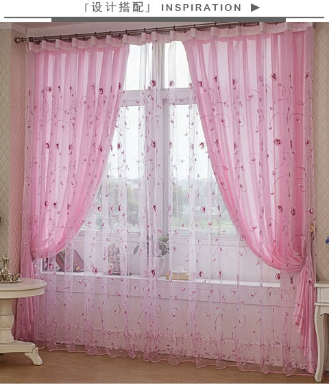 Màu tím thêu rèm vải gạc Hàn Quốc phòng khách mục tiêu phòng ngủ ban công cửa sổ rèm rèm ren hoàn thành - Phụ kiện rèm cửa