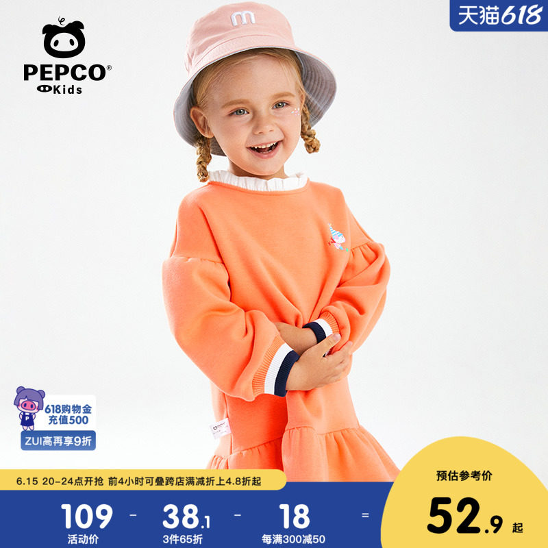 Piggy Banna Child Dress Girl Long Sleeve Foreign Dress Spring Autumn Clothing New Baby Lotus Leaf Side Skirt Children's Children Tide