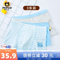 Piggy Banner Childrens Wear Boys Four Corner Panties Childrens Middle and Big Boy Shorts Boxer Pruning (three pieces)
