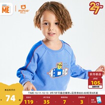 (Little Yellow Man IP) Little Pig Banna Childrens Wear Boys Long Sleeve Sweats Autumn Wear New Baby Shirt