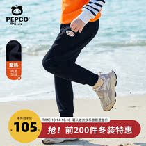 Piggy Banner childrens clothing boys plus velvet trousers winter new middle and large childrens casual pants childrens sports pants warm