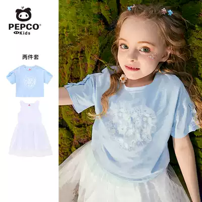 Pig Banner Children's clothing girls ' dress 2021 summer new beaded mesh embroidery short-sleeved dress skirt