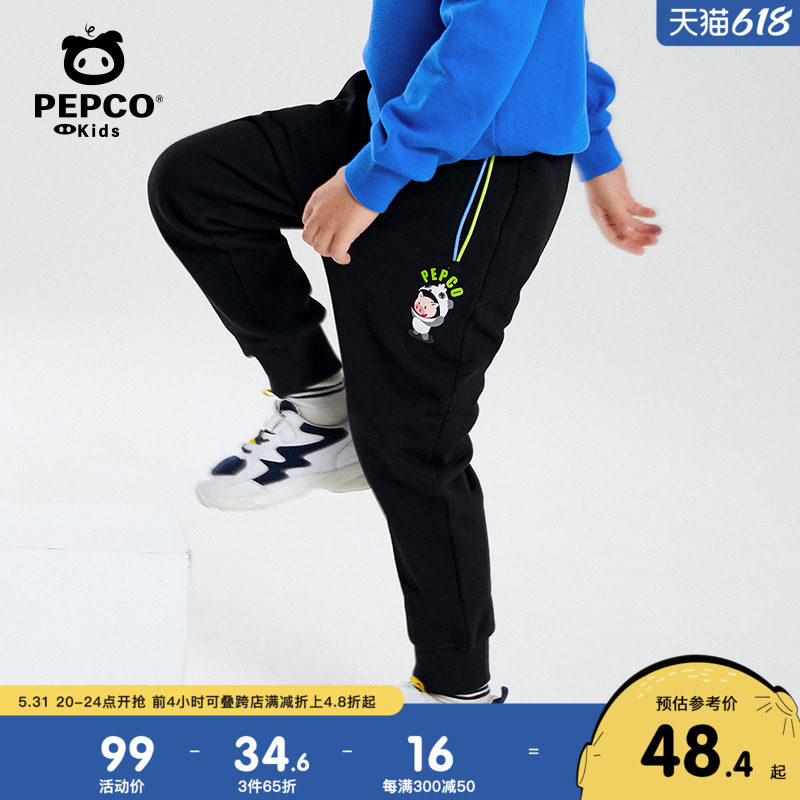 Piggy Banna Boy Dress Boy Pants 2022 Spring Dress New Baby Bunches Kiddie Children's Belt Long Pants Toddler Pants