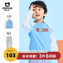 Piggy Banna childrens clothing boys autumn suit foreign style 2021 new boys two sets long sleeve sweater pants