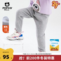 Piggy Banna childrens clothing girls pants autumn and winter plus velvet trousers baby casual pants childrens leggings 2020 New